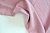 Ткань Микровельвет Нежно-розовый №44 100% хб 230 г/м2 шир 147см. производства Китай состав 100% Хлопок