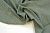 Ткань Вареный (стираный) хлопок Одноцветная Крапива с эффектом крэш шир.250см производства Китай состав 100% Хлопок
