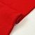 Ткань Кашкорсе Карминовый красный ББ 320г/м2 шир. 2х60см Компакт Пенье производства Турция состав 95% хлопок 5% лайкра